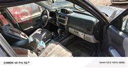 میتسوبیشی ناتیڤا